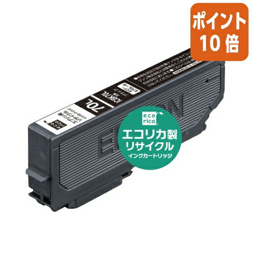 ★6月30日17時注文分よりポイント10倍★ エコリカ エコリカ リサイクルインク ICBK70L互換/ブラック ECI-E70L-B ★6月30日17時注文分よりポイント10倍★ エコリカ エコリカ リサイクルインク ICBK70L互換/ブラック ECI-E70L-B
