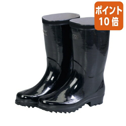 軽半長靴 裏付 24.5 WB-802 熱田資材（直送品） - アスクル