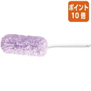 ★6月30日17時注文分よりポイント10倍★ 花王 クイックルワイパー ハンディ 本体 全長約350×幅80mm 324238