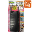 ★6月30日17時注文分よりポイント10倍★ノムラテック キーストックハンディ ブラック N-1296