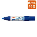 ★6月30日17時注文分よりポイント10倍★ 三菱鉛筆 アルコールペイントマーカー太字 インク色:青 角芯 PXA300-33