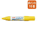 ★6月30日17時注文分よりポイント10倍★ 三菱鉛筆 アルコールペイントマーカー太字 インク色:黄 角芯 PXA300-2