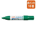 ★6月30日17時注文分よりポイント10倍★ 三菱鉛筆 アルコールペイントマーカー太字 インク色:緑 角芯 PXA300-6