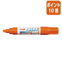 ★6月30日17時注文分よりポイント10倍★ 三菱鉛筆 アルコールペイントマーカー太字 インク色:橙 角芯 PXA300-4