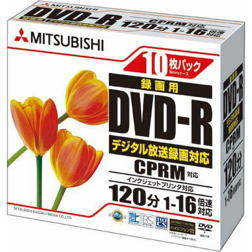 三菱ケミカルメディア Verbatim 録画用DVD−R 10枚 VHR12JPP10