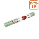 ★6月30日17時注文分よりポイント5倍★ 三菱ケミカル ダイアラップ エコぴたっ! エコ刃 45cm×50m 553376