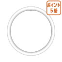 ★5月9日17時注文分よりポイント5倍★ 東芝ライテック 環形蛍光灯 メロウZ プライド2 40形 昼白色 FCL40ENC/38PDZ