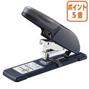 ★8月25日17時注文分よりポイント5倍★ホッチキス コクヨ 強力ステープラー<ラッチキス70> 最大とじ枚数70枚 SL-M200