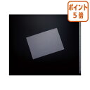 ★6月30日17時注文分よりポイント5倍★クリアファイル コクヨ 図面クリヤーホルダー A2 Sタイプ インデックスラベル付 セ-F57N