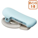 ★8月25日17時注文分よりポイント5倍★ コクヨ テープカッター カルカット クリップタイプ テープ幅10〜15mm T-SM400LB