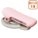 ★8月25日17時注文分よりポイント5倍★ コクヨ テープカッター カルカット クリップタイプ テープ幅10〜15mm T-SM400LP
