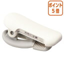 ★8月25日17時注文分よりポイント5倍★ コクヨ テープカッター カルカット クリップタイプ テープ幅10〜15mm T-SM400W