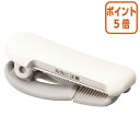 ★8月25日17時注文分よりポイント5倍★ コクヨ テープカッター カルカット クリップタイプ テープ幅20〜25mm T-SM401W