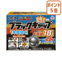★8月25日17時注文分よりポイント5倍★ アース製薬 ブラックキャップ 18個 218919|詳細画像