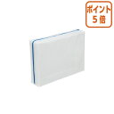 ★5月9日17時注文分よりポイント5倍★ マグエックス メッシュケース デカマチ A3 W470×H340mm マチ幅100mm MMCL-A3-D(2)
