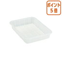 ★5月9日17時注文分よりポイント5倍★ 積水テクノ成型 角カゴ 浅型 小 クリア W225×D300×H55mm K543C