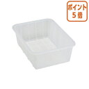 ★6月30日17時注文分よりポイント5倍★ 積水テクノ成型 角カゴ 深型 小 クリア W230×D300×H105mm K546C