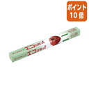 ★6月30日17時注文分よりポイント10倍★三菱ケミカル ダイアラップ エコぴたっ! エコ刃 45cm×50m 553376