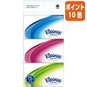 ★5月9日17時注文分よりポイント10倍★日本製紙クレシア クリネックス ポケットティシュー 10組×15パック 47357(3)