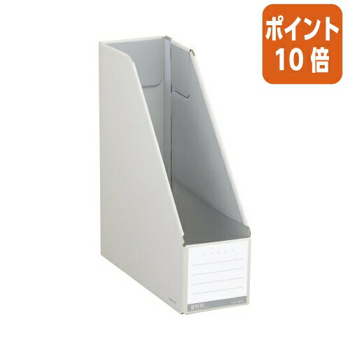 ★8月25日17時注文分よりポイント10倍★ファイルボックス コクヨ ファイルボックス＜NEOS＞　（スタンドタイプ）オフホワイト フ-NEL450W