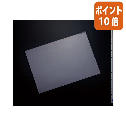 ★10月16日17時注文分よりポイント10倍★クリアファイル コクヨ 図面クリヤーホルダー　A1　Sタイプ　イ..