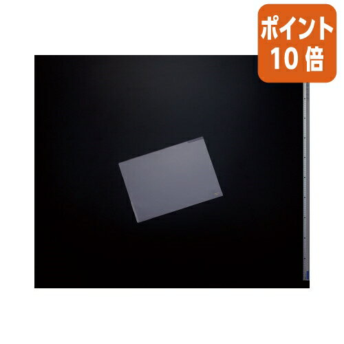 ★10月16日17時注文分よりポイント10倍★クリアファイル コクヨ 図面クリヤーホルダー　A3　Sタイプ　イ..