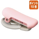 ★10月16日17時注文分よりポイント10倍★ コクヨ テープカッター カルカット クリップタイプ テープ幅10~15mm T-SM400LP