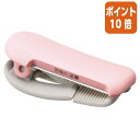 ★8月25日17時注文分よりポイント10倍★ コクヨ テープカッター カルカット クリップタイプ テープ幅20〜25mm T-SM401LP