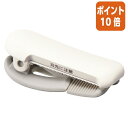 ★8月25日17時注文分よりポイント10倍★ コクヨ テープカッター カルカット クリップタイプ テープ幅20〜25mm T-SM401W