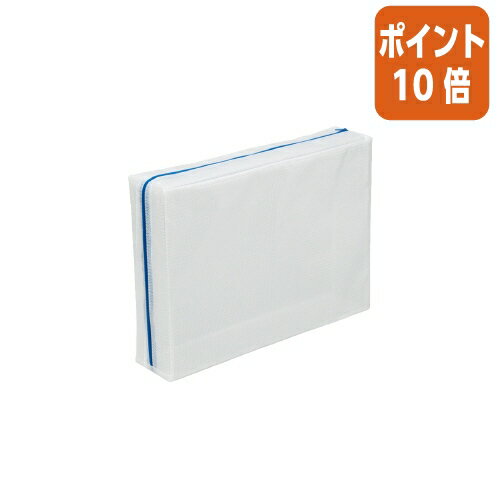 ★10月16日17時注文分よりポイント10倍★ マグエックス メッシュケース　デカマチ　A3　W470×H340mm　マ..