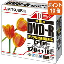 ★10月16日17時注文分よりポイント10倍★ 三菱ケミカルメディア Verbatim 録画用DVD-R 10枚 VHR12JPP10