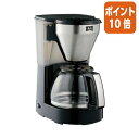 ★8月25日17時注文分よりポイント10倍★メリタジャパン コーヒーメーカー ミアス ブラック 1400ml 10杯用 MKM-4101 MKM-4101/B