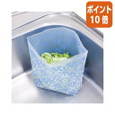 ★3月18日17時注文分よりポイント10倍★ネクスタ ごみっこポイスタンドタイプ 50枚 4903652000571