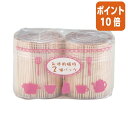 ★3月18日17時注文分よりポイント10倍★まるき 楊枝 440本入×2個 00011