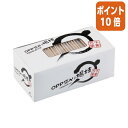 ★5月9日17時注文分よりポイント10倍★まるき 楊枝 OPP袋入 箱仕様 1000本入 00096(3)