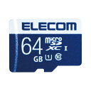 エレコム データ復旧マイクロSDXCカード UHS−I U1 45MB/s 64GB MF-MS064GU11R(2)