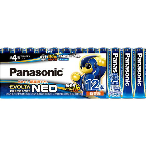 Panasonic drEVOLTA@NEO@P4`@12{ LR03NJ/12SW