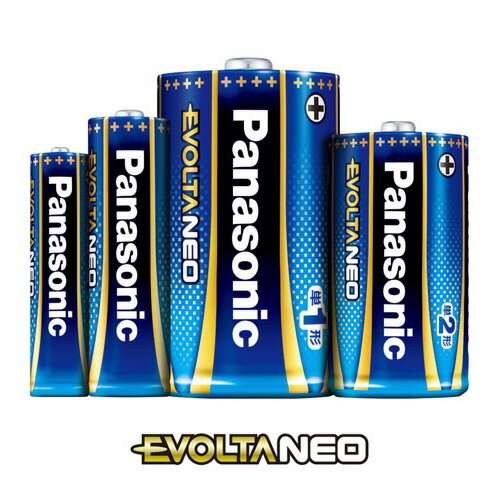 ブラザー PocketJetLi-ion充電池 PA-BT-002 1個