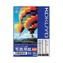 コクヨ インクジェットプリンタ用紙 写真用紙 高光沢 B4 20枚 KJ-D12B4-20N
