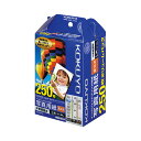 コクヨ インクジェットプリンタ用紙 写真用紙 高光沢 L判 250枚 KJ-D12L-250N