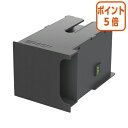 ●インクジェット用（エプソン純正品）●対応機種　PX−205／PX−605F／PX−675F／PX−M5040F／PX−M5041F／PX−S5040／PX−M740F／PX−M741F／PX−S740●インクジェット用（エプソン純正品）●対応機種　PX−205／PX−605F／PX−675F／PX−M5040F／PX−M5041F／PX−S5040／PX−M740F／PX−M741F／PX−S740