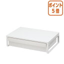 ★5月9日17時注文分よりポイント5倍★ リヒトラブ 机上台 幅390mm引出し付 白 材質:スチール 組立式 工具付き A7341-0(3)