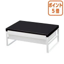 ★5月9日17時注文分よりポイント5倍★ リヒトラブ 机上台 幅390mm引出付ハイタイプ 材質:スチール 組立式 工具付き A7342-24(3)