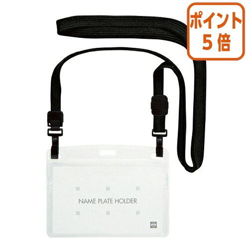 63017ʸʬݥ5ܡ̾ ץ󹩶 ߤ겼̾餬ɻߡɽ̤Τ餬ɻߤߤ겼̾ NL-1P-BK