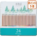 ★5月9日17時注文分よりポイント5倍★色鉛筆 トンボ鉛筆 缶入色鉛筆S木物語24色 丸軸、森林認証材使用、24色 CB-RS24C(3)