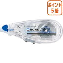 ★5月9日17時注文分よりポイント5倍★ トンボ鉛筆 修正テープモノエアーつめ替え式6 テープ幅6mm×10m巻、つめ替え式 CT-CAX6
