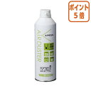 ★3月27日9時注文分よりポイント5倍★ タカマツヤ エアダスター　350ml 200757