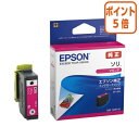 ★6月30日17時注文分よりポイント5倍★ エプソン エプソン インクカートリッジ マゼンタ SOR−M SOR-M
