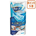 ★5月9日17時注文分よりポイント5倍★ ユニ・チャーム ウェーブハンディワイパー 本体 423002