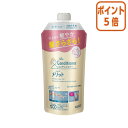 ★3月27日9時注文分よりポイント5倍★ 花王 コンディショナー　メリット　詰替用　340ml 350312